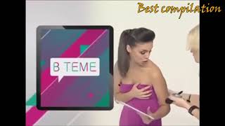 СПАЛИЛА ТРУСЫ В ПРЯМОМ ЭФИРЕ!Ляпы и Маты на TV! Жесть 2018