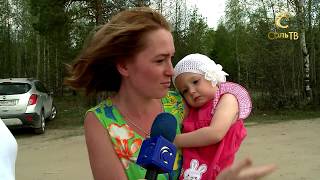 Чистые берега?_14.05.2019_СольТВ