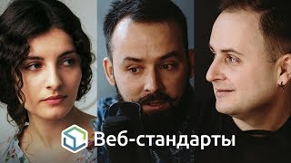 Выпуск №109