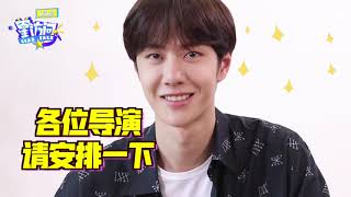 王一博 王 ·爱逛小破站· 一 ·更爱大摩托· 博，喜欢ta没毛病【bilibili星访问 第44期】