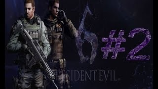 Resident Evil 6 Кампания за Криса и Пирса #2 Смертоубийственные крыши [Сложность: Кошмар]