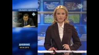 Dodik na svjedočenju u Haagu: Izetbegović napravio temelj za sukob u BiH