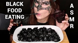 АСМР МУКБАНГ Черные ПЕЛЬМЕНИ *ЗВУКИ ЕДЫ*/ASMR MUKBANG BLACK FOOD EATING