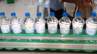 Fully auto packaged drinking water plant akvo
