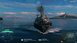 World of Warships (Бесплатная Онлайн Игра)