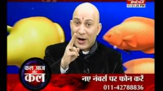 Astro Remedies for Marriage Problem By Astrologer Acharya Naveen Mishra Ji