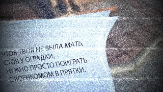 Работники ТЦК та СП не имеют полномочий проверять документы у человека. || Запорожье 04.11.22