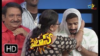 Patas | 23rd March 2018 | Full Episode 720 |  Laxmi&Chandramohan | ETV Plus