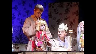 Курский театр кукол репетирует «Царевну лягушку»