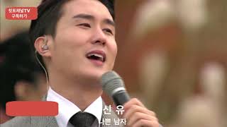 가수 신유  -  오르락 내리락 / 인생역에서  / 나쁜 남자 / 사문진나루터