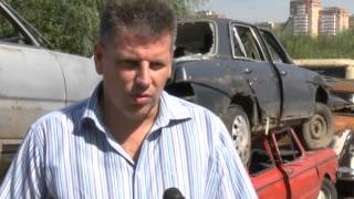 1 1308 057 Авто в утиль