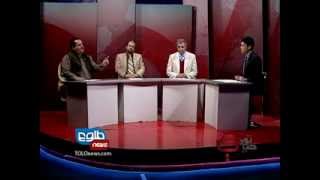 TOLOnews 10 March 2013 TOWDE KHABARE\ تودی خبری ۱۰ مارچ ۲۰۱۳