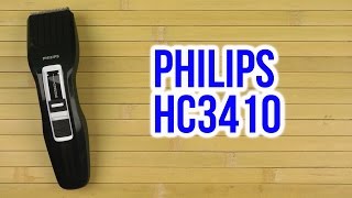 Распаковка PHILIPS HC3410