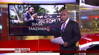 BBC DIRA YA DUNIA JUMATANO 15.08.2018