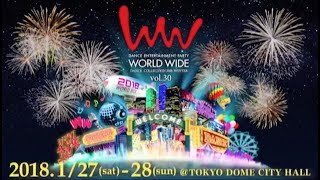WORLD WIDE 2018 -winter- LL BROTHERS message