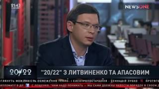 Евгений Мураев: на кону стоит обеспечение безопасности и жизни всей страны