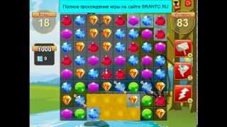 Прохождение игры "Сокровища пиратов": уровень 83