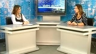 Марина Гладких на телеканале ДОВЕРИЕ. октябрь 2011