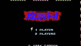 FC 魔界村 OP