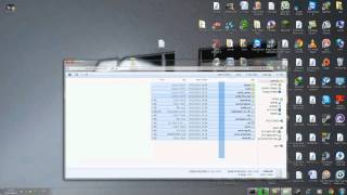איך לפתוח שרת Minecraft אם Bukkit ב Windows 32 ו 64 Bit +הפלאגין WorldEdit