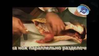 Разделка карпа для гефилте фиш