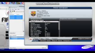 fifa 13 взлом карьеры на деньги и зарплату