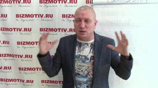 Богатый коуч 181 Основные этапы продажи коучинга