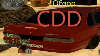 Обзор City Car Driving CCD