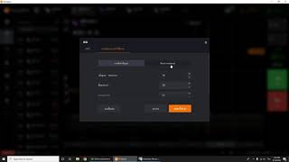 สอนทำบอท IQ OPTION EP.5 กำนดหลายเงื่อนไข