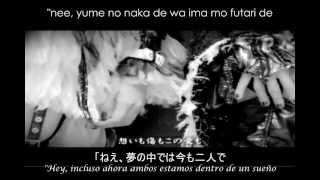 ネガ (NEGA) - WILL [Sub. Español + 歌詞 + Lyrics] (FANVID)