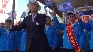 陳雷-歡喜就好 張清照競選總部成立大會
