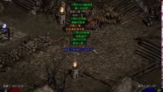 暗黑二-艾爾多套裝介紹 Diablo 2-Aldur's Watchtower