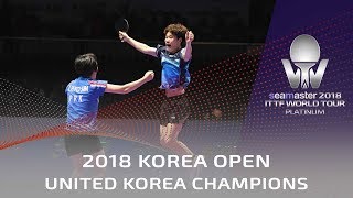 United Korea Mixed Doubles Champions | 2018 Shinhan Korea Open