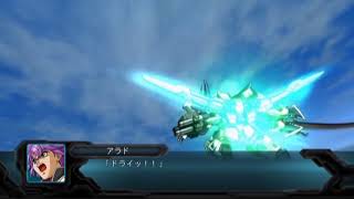 決めてやるっ！！