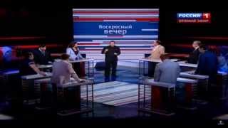 Хохлосрач