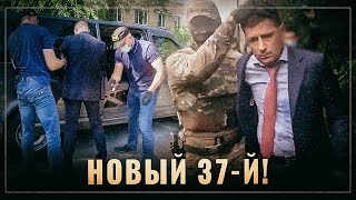 Пошла жара после народного голосования. Чёрный день для оппозиции и зарвавшихся чиновников