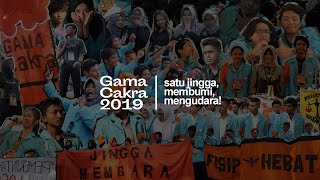 PKKMB FISIP UNS 2019 - Satu Jingga, Membumi, Mengudara