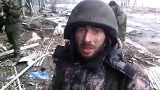 Донецк аэропорт  пленные киборги   Donetsk airport