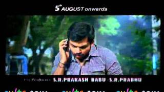 Naa Peru Shiva movie trailers 4