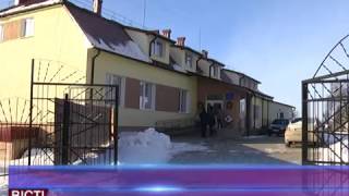 У с  Черче добудують навчально реабілітаційний центр
