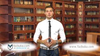 английский язык по скайпу www.yazbuka.com