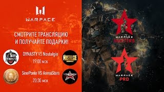 Warface Open Cup: Season 11. Masters & Pro: тур 6-1