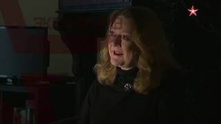 Секрет «Новичка»: экс- агент MI5 раскрыла, где могли сделать оружие против Скрипаля