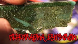 Переплавка пластиковых ПЭТ бутылок.