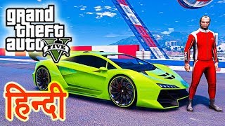 GTA 5 - Best 4X4 Super Car In GTA 5 Vs Stunt Track | Part 2 Final