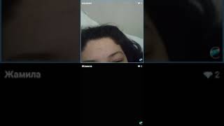 Qari amlar