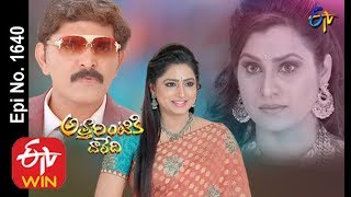 Attarintiki Daredi | 4th February 2020  | Full Episode No 1640 | ETV Telugu