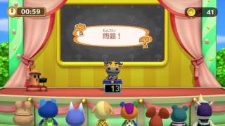 どうぶつの森amiiboフェスティバル実況！ミニゲームのクイズにテッチャンで挑戦！クイズamiboチャンス！なおきち広島弁ゲーム実況