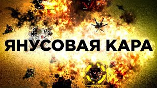 Т2 бомберы SC FAF