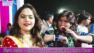 VIKRAM THAKOR .LIVE